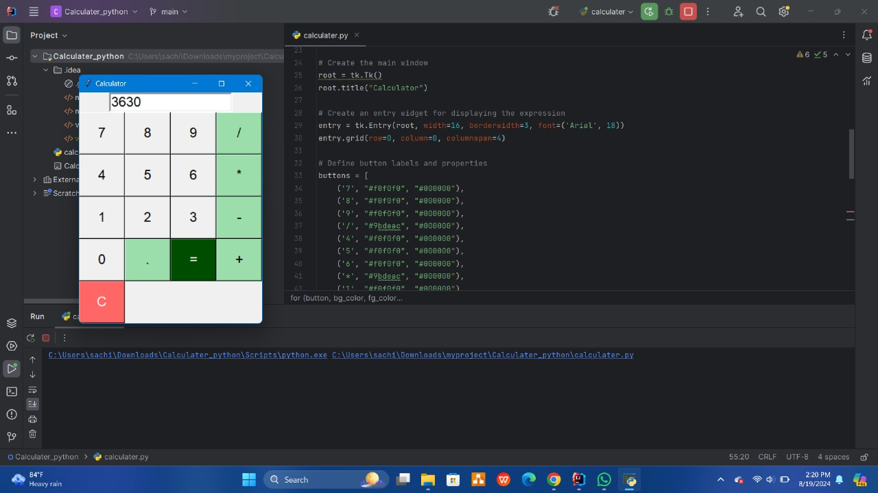E-Commerce Platform Screenshot