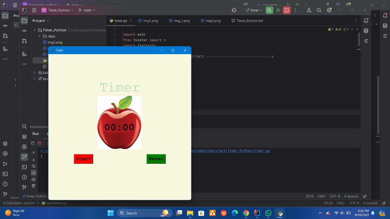 E-Commerce Platform Screenshot